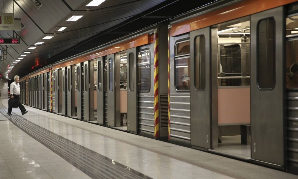 Alarm për bombë në stacionin e metrosë në Athinë AE716831 5482 4CDB 9FBD 21BCA4C454AB