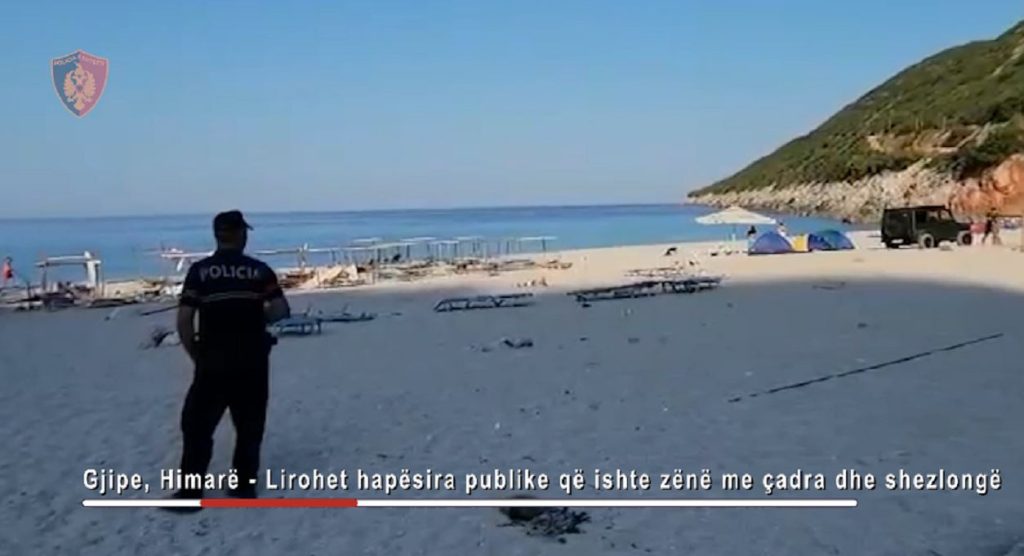 Capture 76