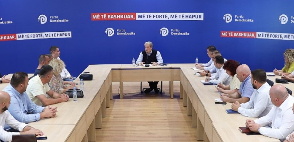 berisha kreret e degeve