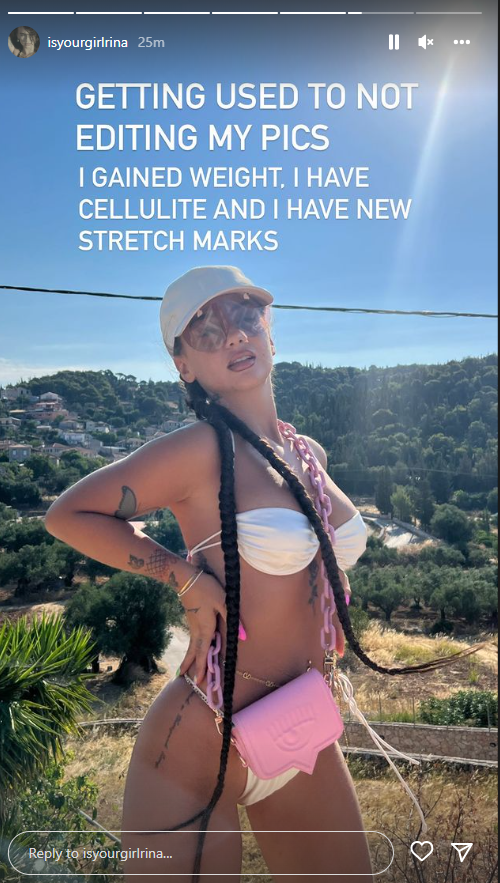 rina.balaj panorama plus