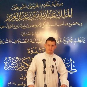 Arsen Muskurti 1