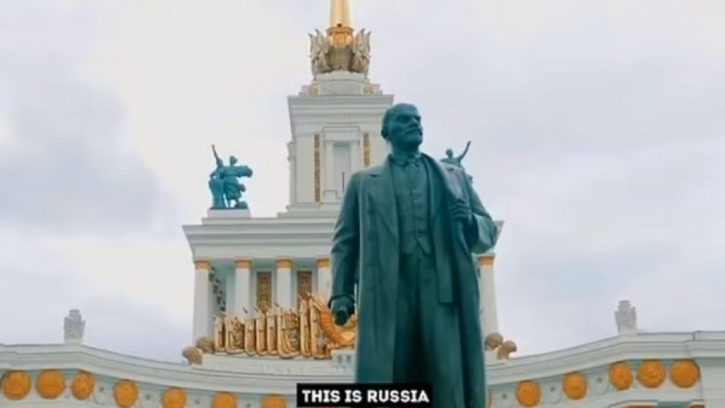 Rusia