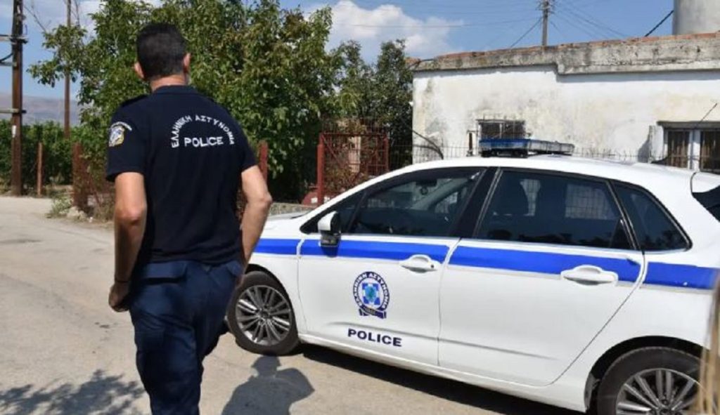 police