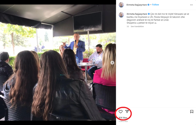 Ilir Meta bllokon komentet në Instagram (FOTO) 1 640 0 94png 1666798923