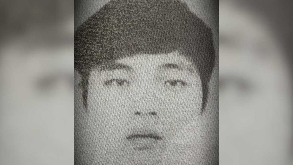 Liangbin Chen