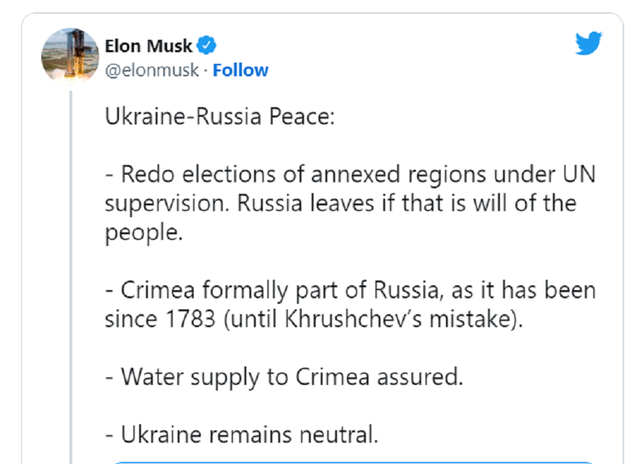 musk01