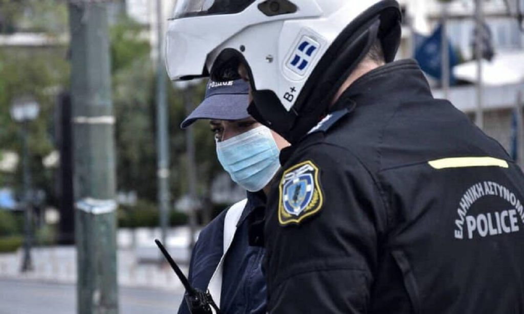 polici