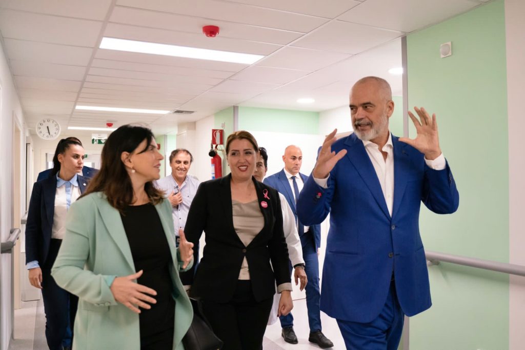 rama spital