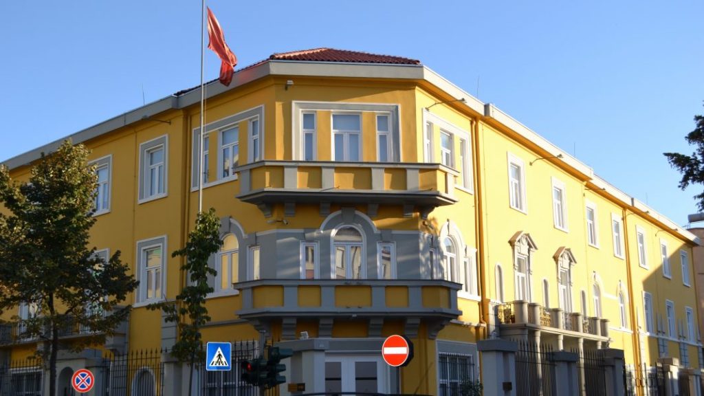 MInistria