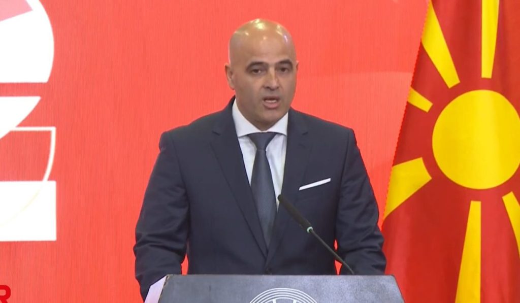 Mbledhja e dy qeverinë në Shkup, Kovaçevski: Memorandumet fokus të veçantë në energjetikë kovacevski 1234x720 1