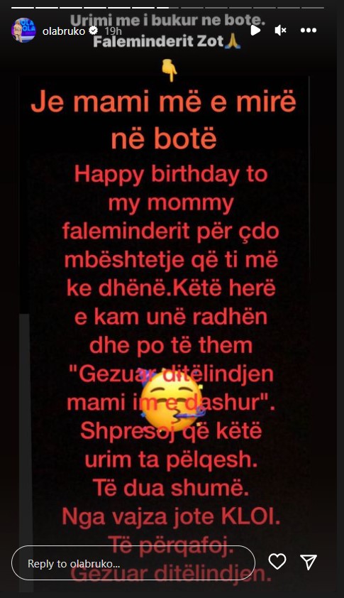 Screenshot 5 1