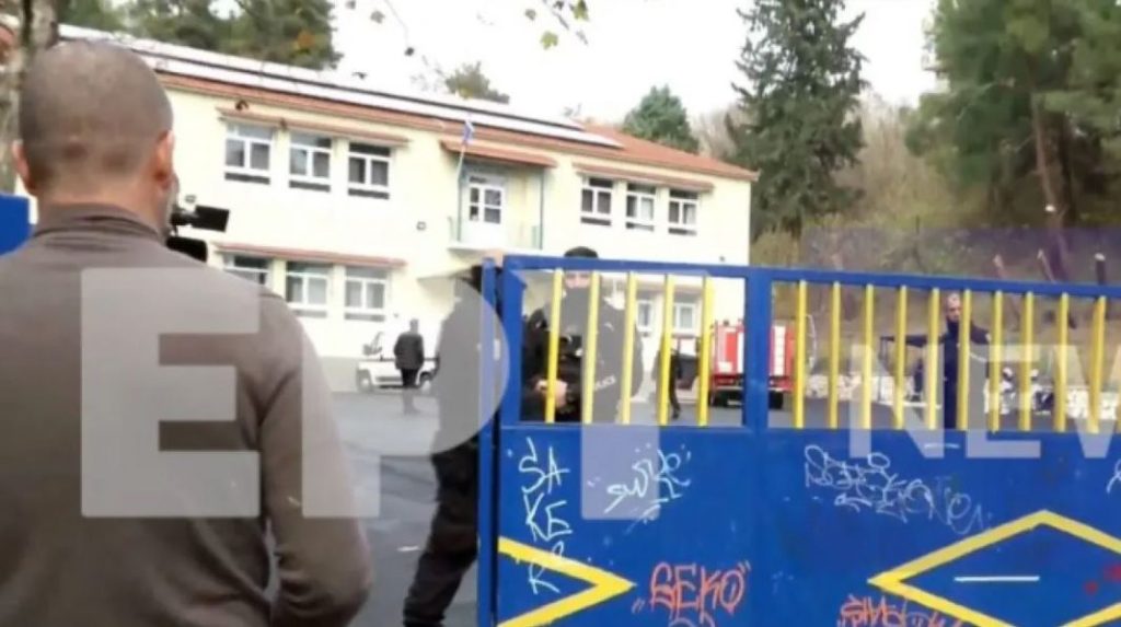 Shpërthimi i fuqishëm në një shkollë në Greqi, humb jetën një fëmijë, plagosen dy të mitur shperthimi ne greqi 1068x598 1