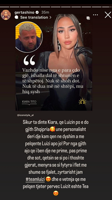 gerta