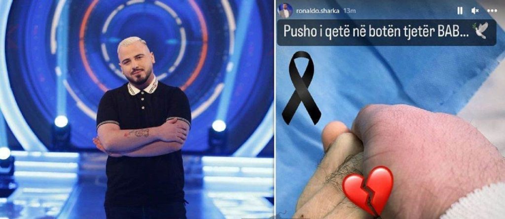 328077463 881998116186029 2128772324778444513 n sharka