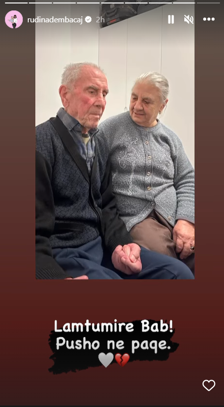 Screenshot 23