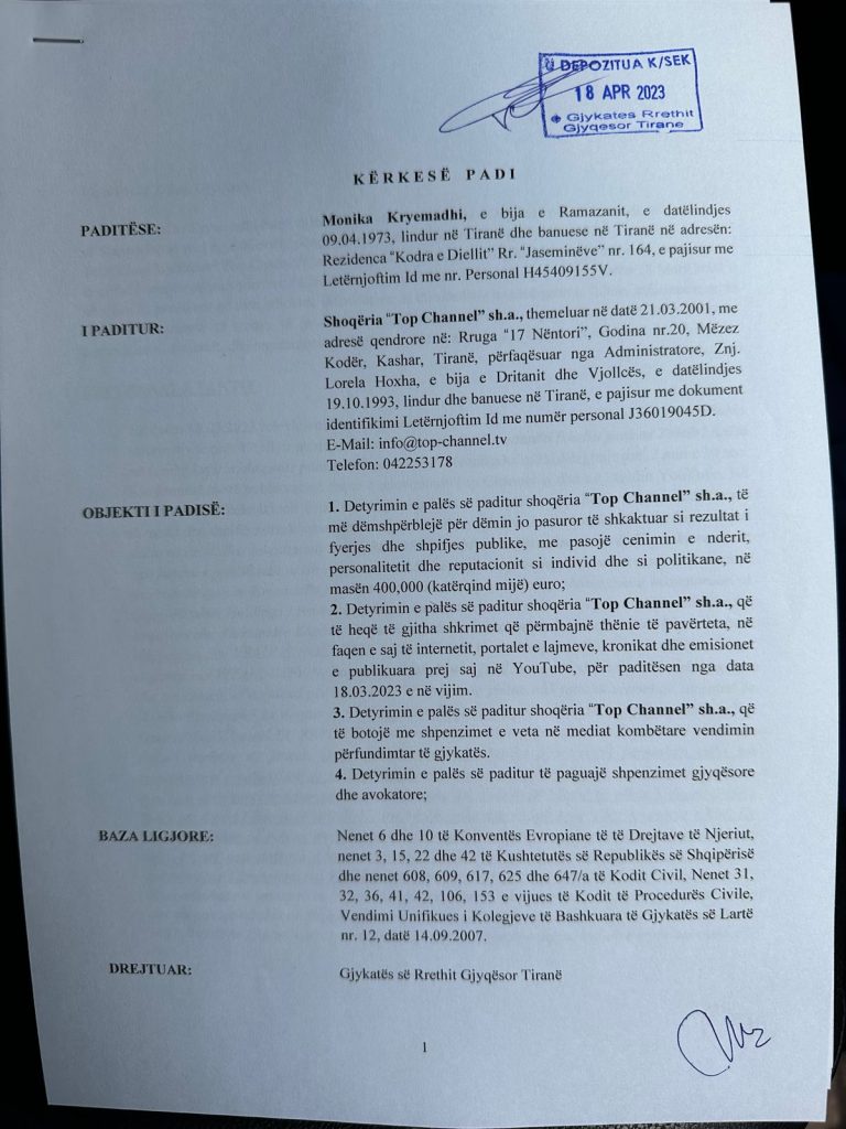 Kryemadhi padit "Top Channel": Dua 400 mijë euro dëmshpërblim 1 643e73925aa991