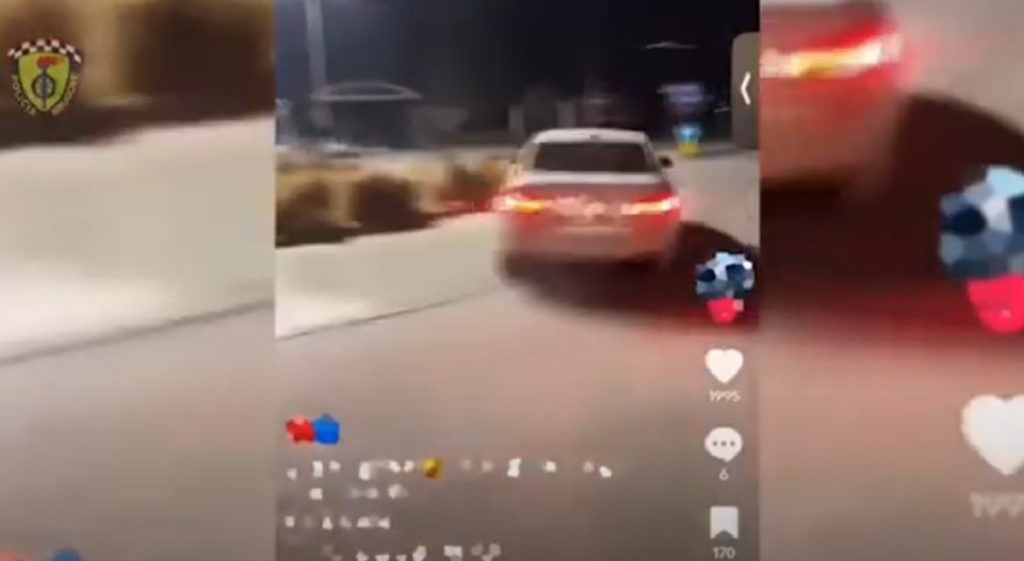 driftt