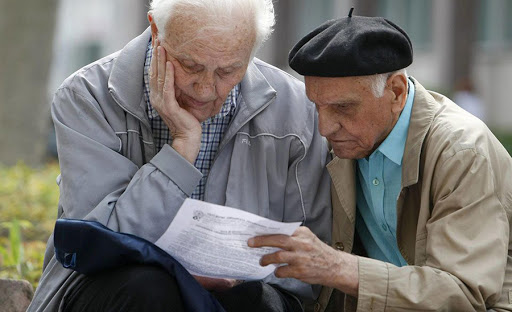 Pensioni familjar, sa është masa e përfitimit për secilën kategori? pensioni familjar