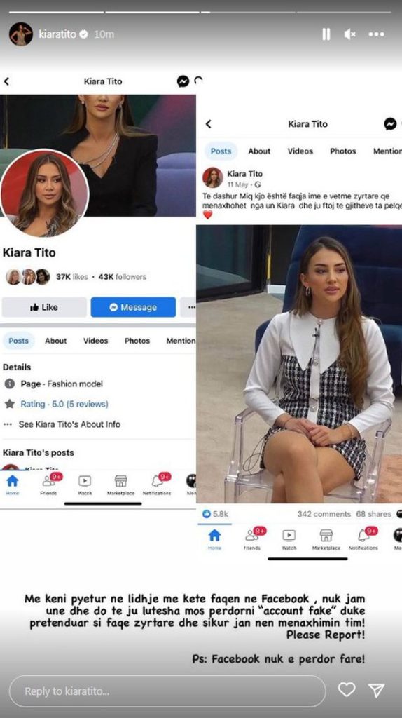 Kiara ka një kërkesë për ndjekësit e saj 1 qq