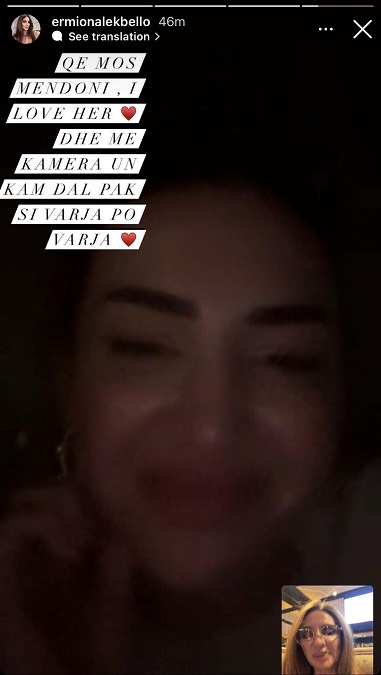 video call