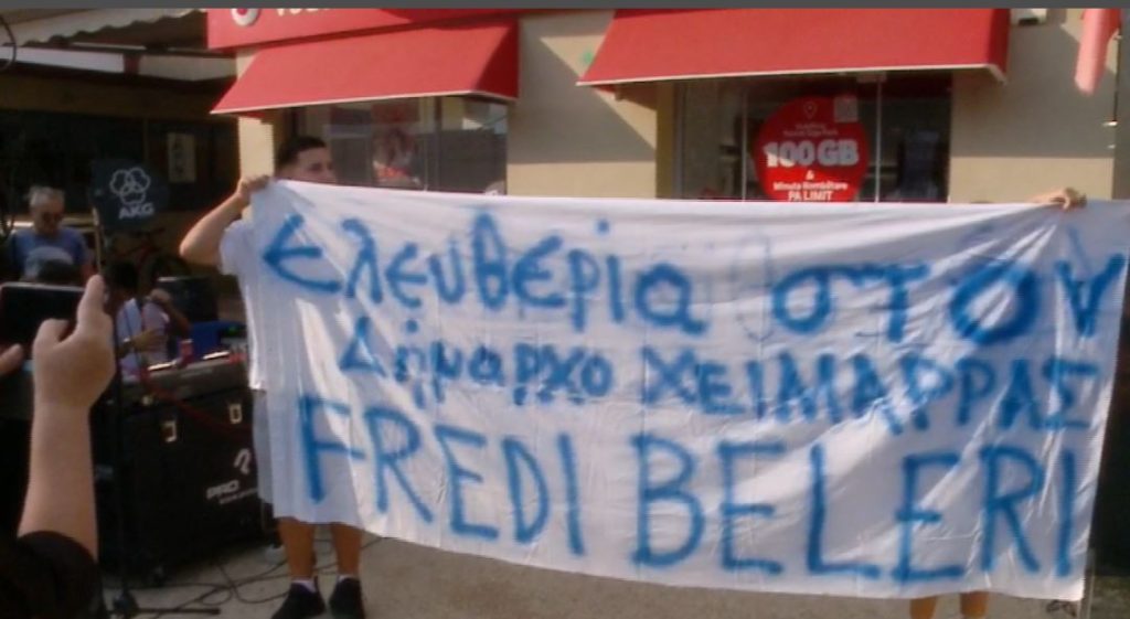 BELERI PROTESTA