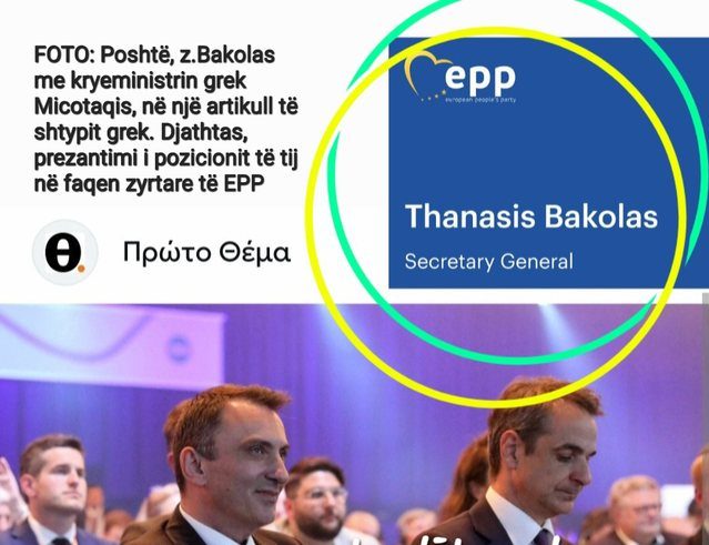Kulisat e deklaratës së PPE për Fredi Belerin, ja kush është zyrtari i lartë që e hartoi dhe loboi 640 0 1 1694033110 e1694070282357