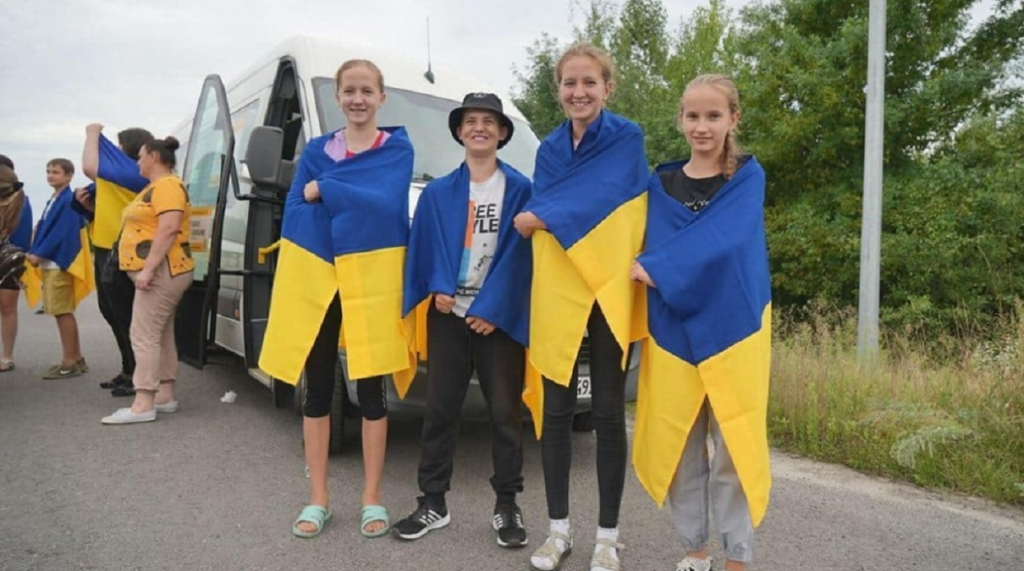 Ukraine