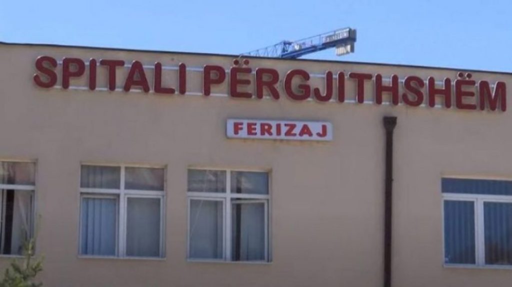 Spitali Ferizaj 1130x635 1
