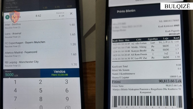 Baste sportive me anë të celularit, nën hetim 25-vjeçari në Bulqizë 1698999591 bulqizbastesportive