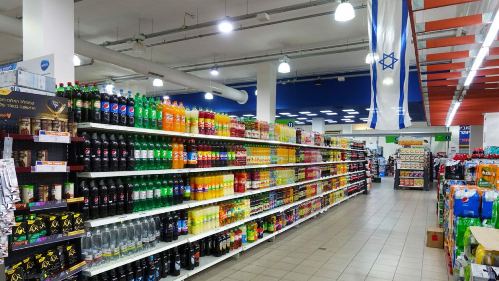 Izraeli bojkoton produktet turke 89AD21A5 A352 4D0D 8EB3 D859186700BD