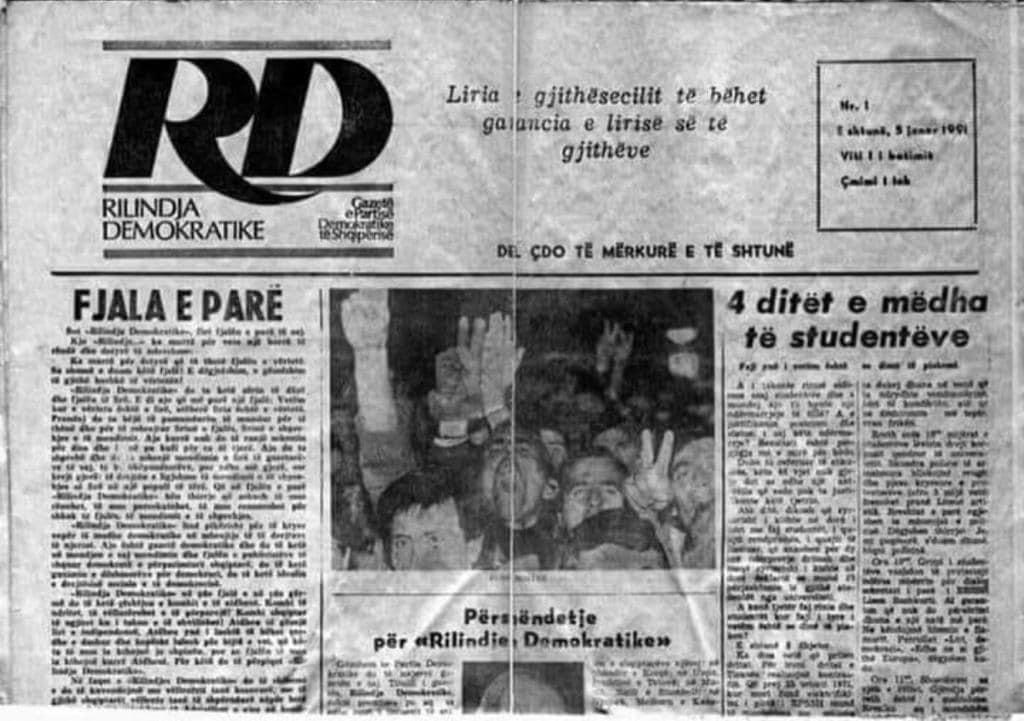 Në fillim ishte Fjala dhe Fjala ishte pranë Perëndisë’ IMG 8026