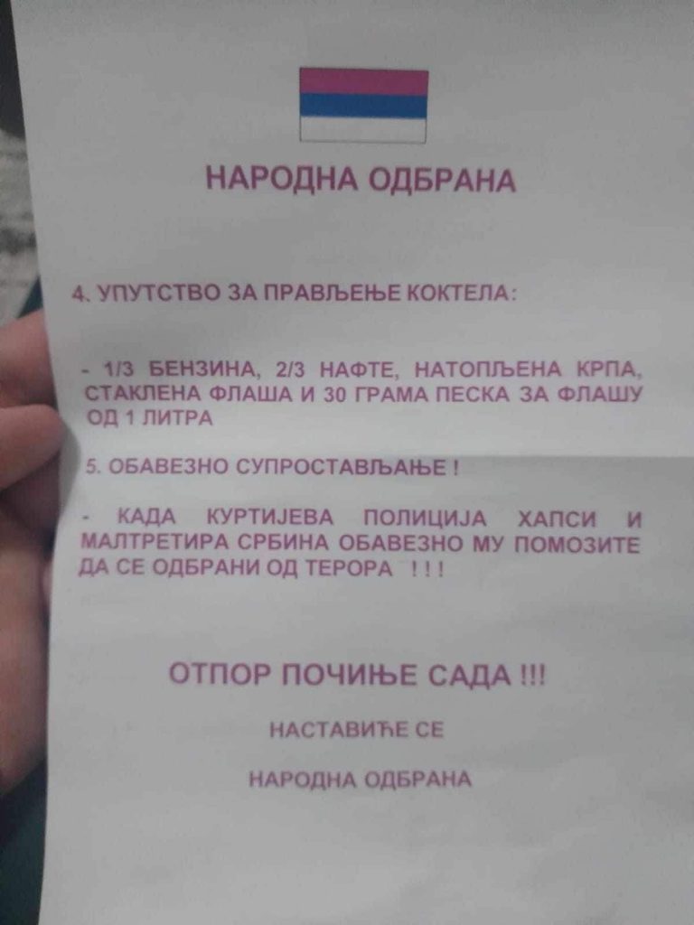 FOTO/ Fletushka kërcënuese në gjuhën serbe për Kurtin dhe Policinë e Kosovës 2 7950f638 8ae2 46cb 897a 2ccb40ec804c