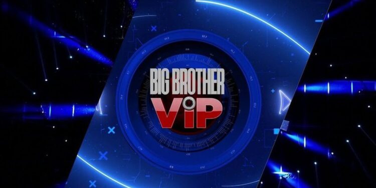 Banori i “Big Brother” bën paralajmërimin e papritur: Do bëj denoncim kur të dal… 1200 630 1701373175xbig brother vip 240 750x375 1