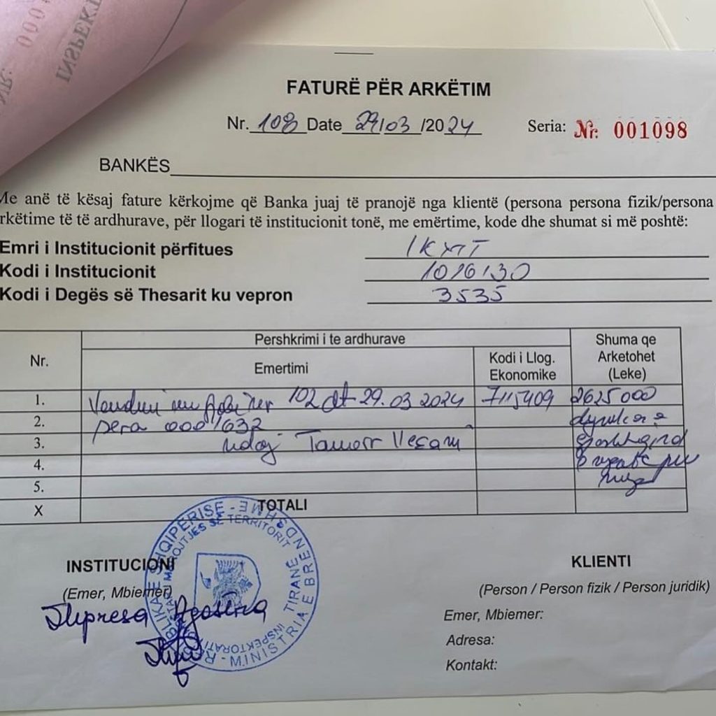 441870957 18431589925051507 4025536630037496103 n