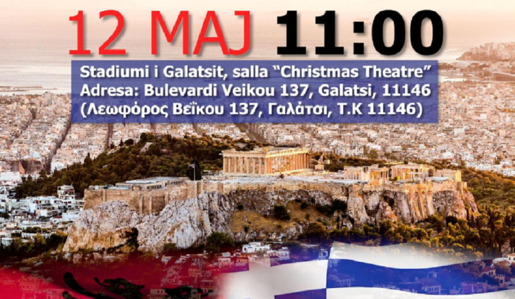 Bashkëkryetarja e PS në Athinë zbulon detaje nga takimi i Ramës me diasporën: Performancë nga Noizy e Eleni Foureira! rama 1