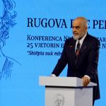 edi rama3
