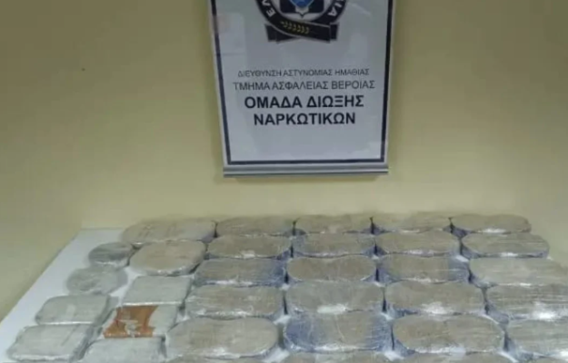 Video/ Fshehu 22.9 kg heroinë në një krevat fëmijësh. Si u zbulua i riu a 175 625x400 1
