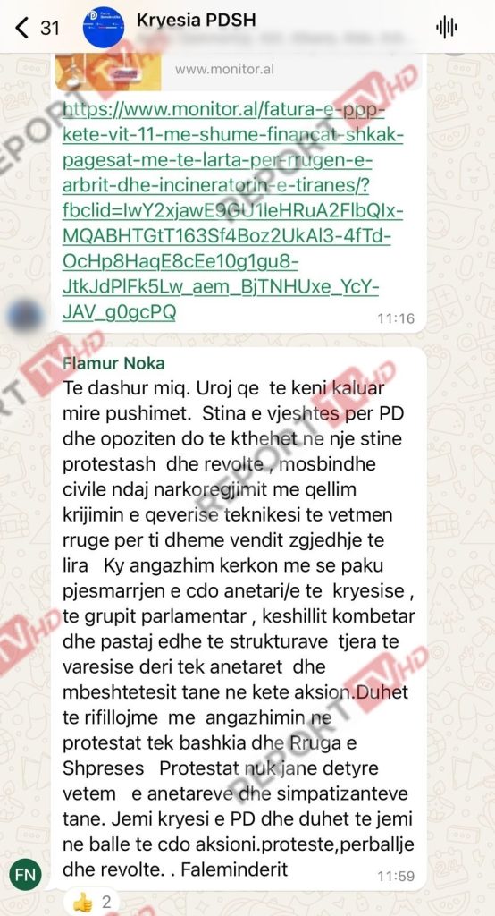 Flamur Noka i shqetësuar, mesazh strukturave për protestat: Duhet më shumë angazhim, duhet të arrijmë qeverinë teknike 1 66d07c1ba7b3ff5e367c0 20ee 4367 be5c 7a3fc8e4086d 001