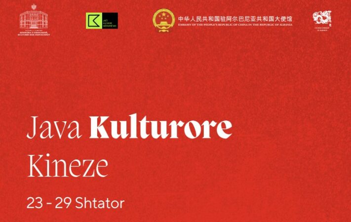 23-28 shtator, Java Kulturore Kineze Java kulturore kineze 711x450 1