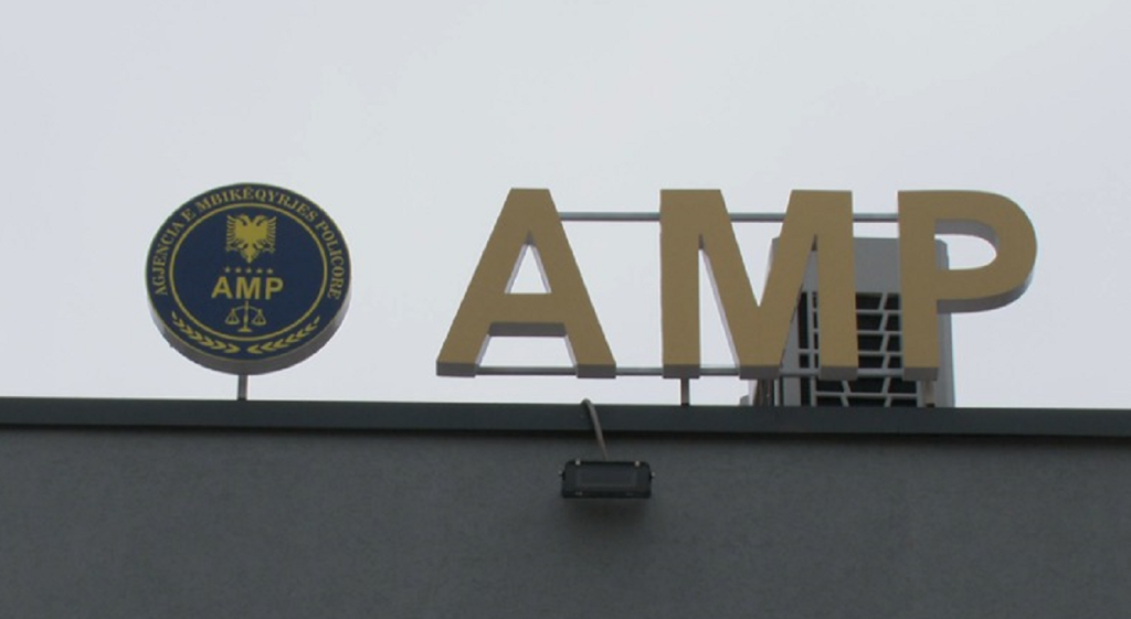 amp