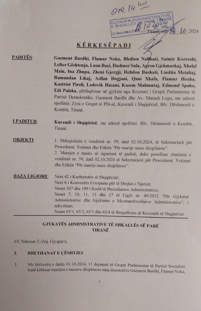 Gjykata: Deputetët e përjashtuar të PD të kthehen në Kuvend 1 image 6