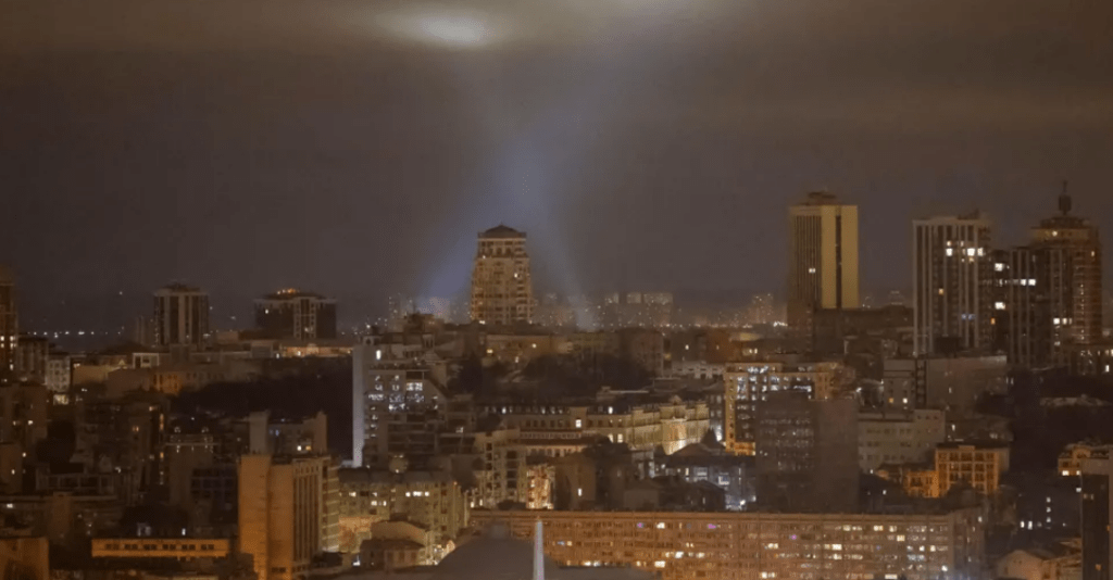 Katër të vrarë në një sulm ajror në qendër të Kievit Screenshot 2025 01 18 083530