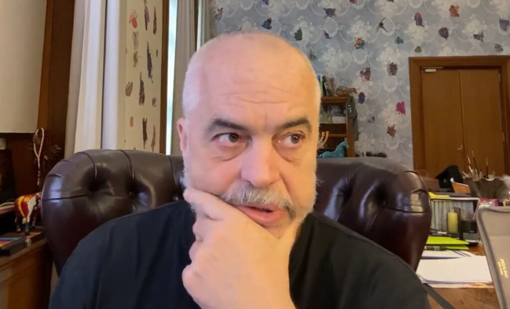 rama a