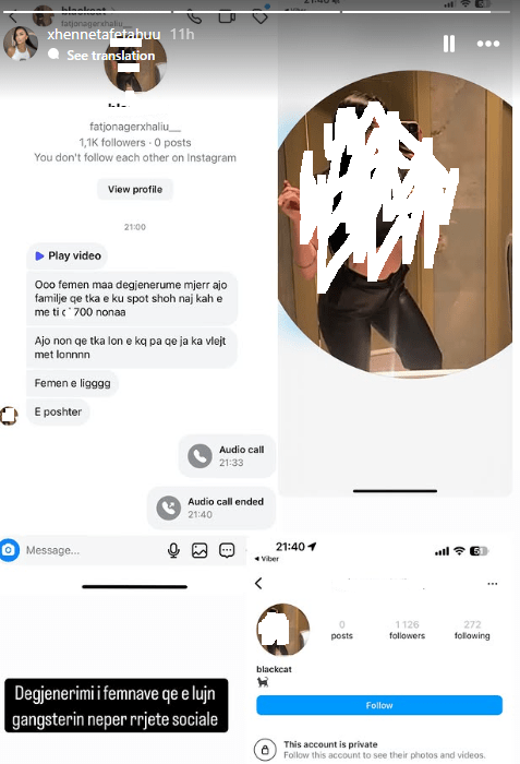 Screenshot 8 6