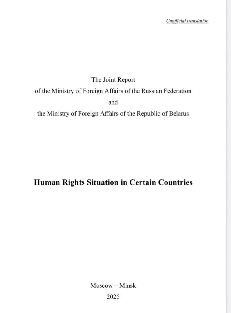 Raporti i Kremlinit: Autoritetet shqiptare rusofobe, zyrtari që "shqetësoi" ambasadën ruse në Tiranë 1 36b618eb d163 4901 a3ab 3dfa75e4e81d