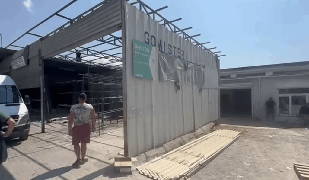 Screenshot 2025 08 08 174401