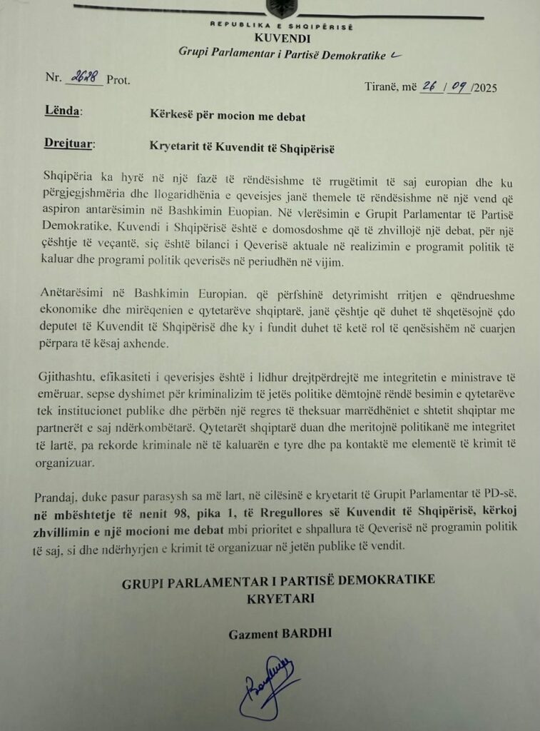 WhatsApp Image 2025 09 26 at 14.11.57