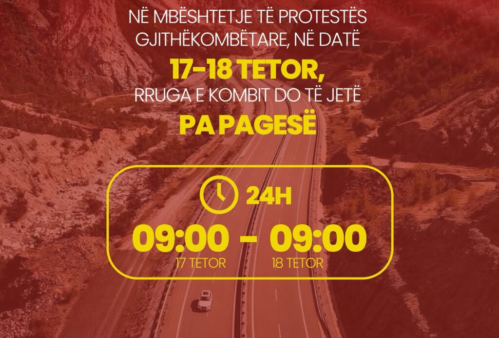 565140430 18161735869379257 2586797186310617044 n e1760617818449