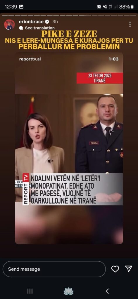 68fa367189338WhatsApp Image 2025 10 23 at 15.45.48