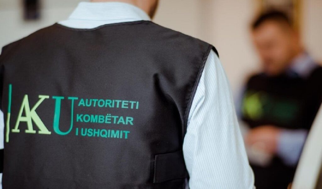 autoriteti kombetar i ushqimit aku